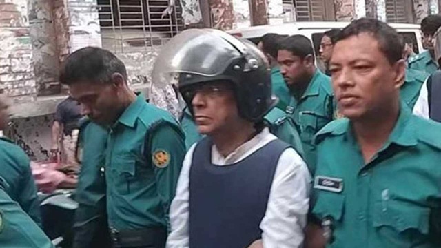 ছবি সংগৃহীত