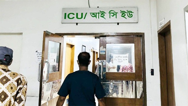 ছবি সংগৃহীত