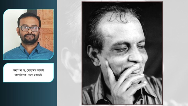 ছবি সংগৃহীত