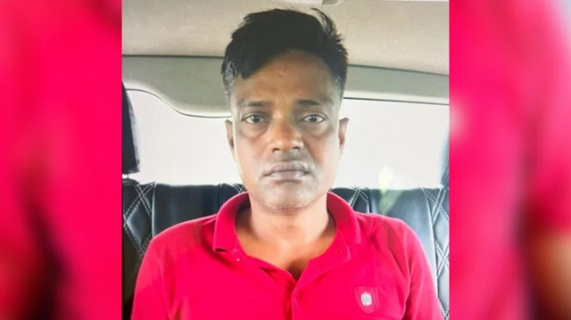 ছবি সংগৃহীত