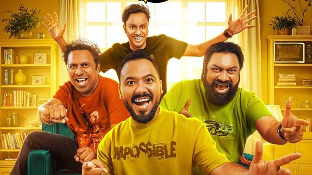 ছবি সংগৃহীত