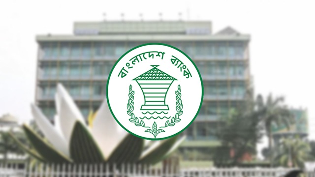 রেমিট্যান্স আসার সঙ্গে সঙ্গে গ্রাহকের হিসাবে জমা দিতে হবে