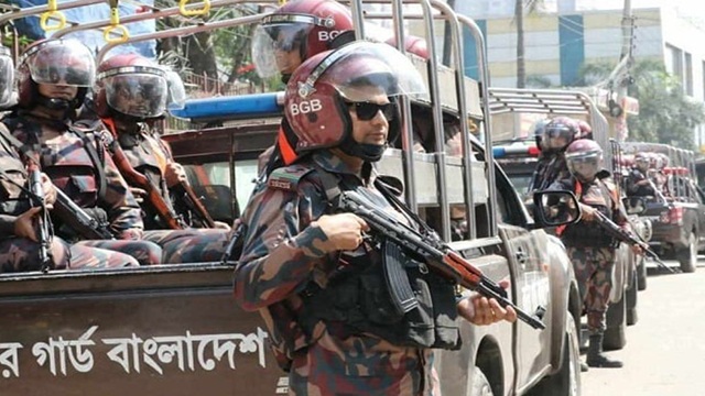 ছবি সংগৃহীত