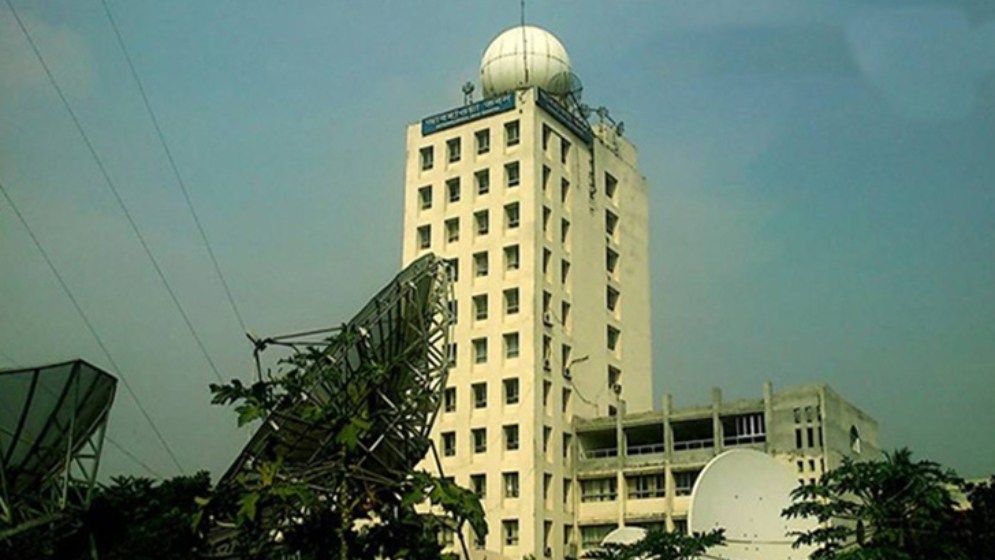 ছবি সংগৃহীত