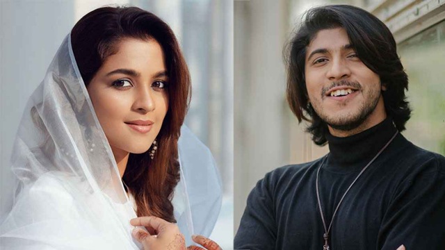 ছবি সংগৃহীত