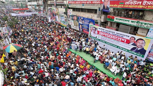 ২৮ অক্টোবর ঢাকায় বিএনপির মহাসমাবেশ