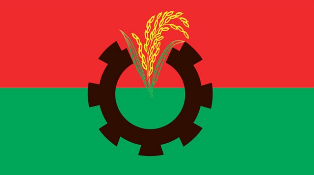 ফাইল ছবি