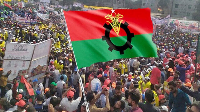 ফাইল ছবি
