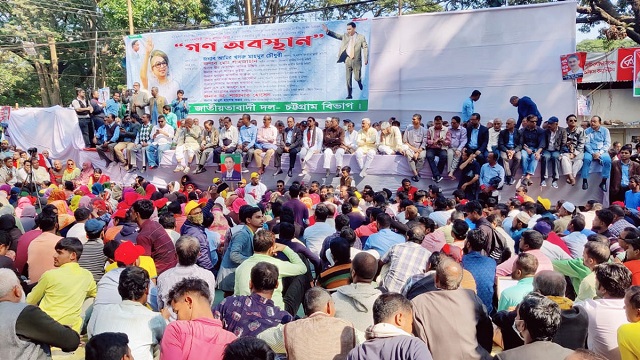 ছবি সংগৃহিত