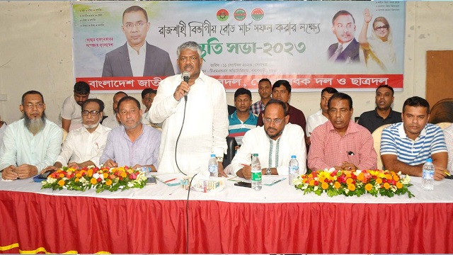 বাইডেন-হাসিনার সেলফি আওয়ামী লীগ সরকারের দেউলিয়াপনা : দুলু