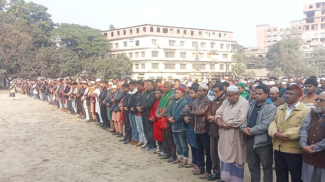 ছবি : সংগৃহীত