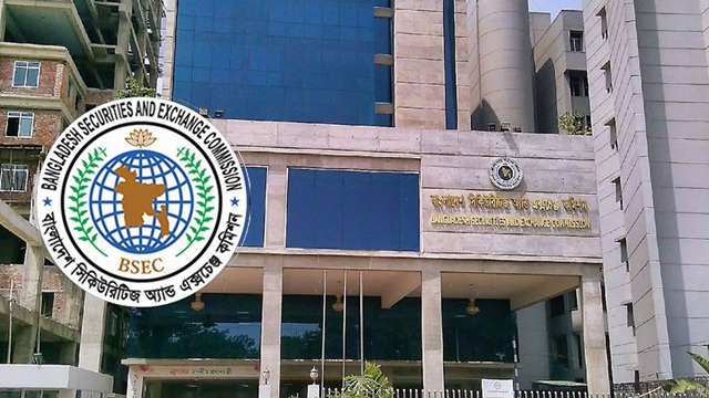 ছবি সংগৃহীত