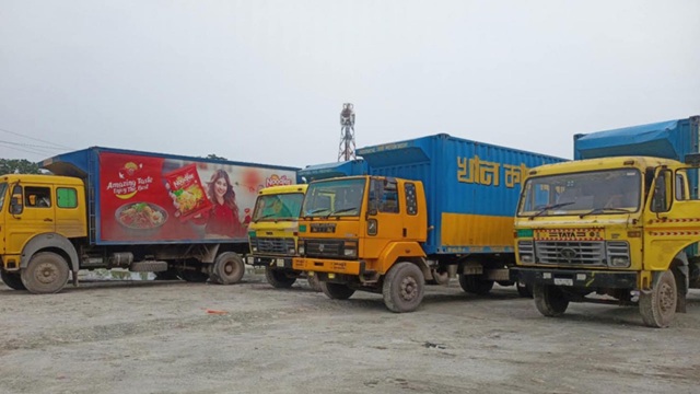 ছবি সংগৃহীত