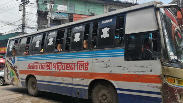 ছবি সংগৃহীত