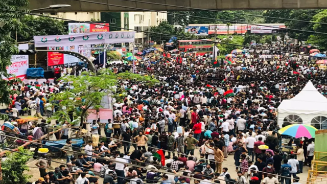 ছবি সংগৃহীত