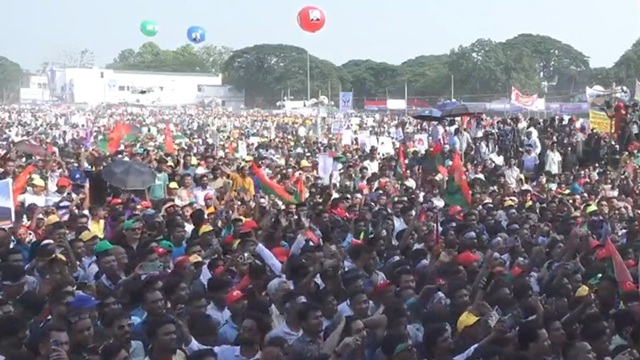 ছবি সংগৃহীত