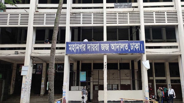  ফাইল ছবি 