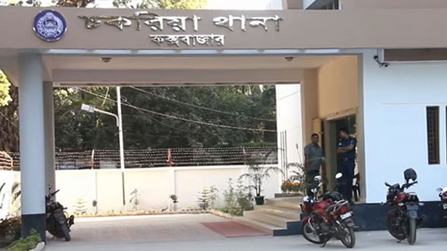 সংগৃহীত ছবি