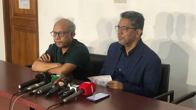 ছবি সংগৃহীত
