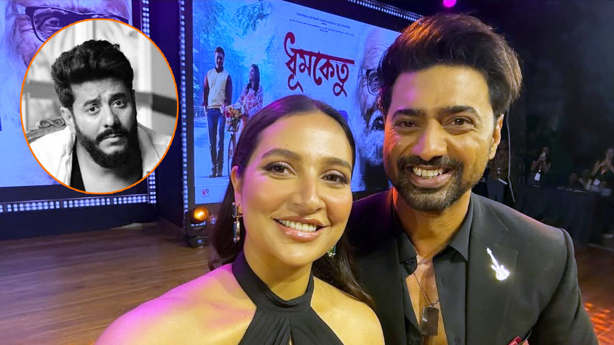 ছবি সংগৃহীত