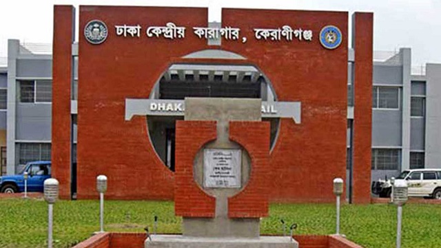 প্রতিকী ছবি