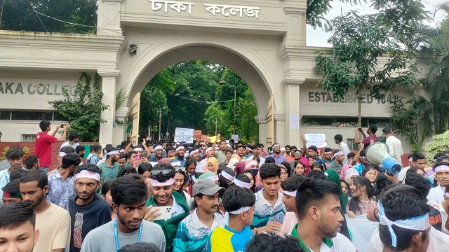 ছবি সংগৃহীত