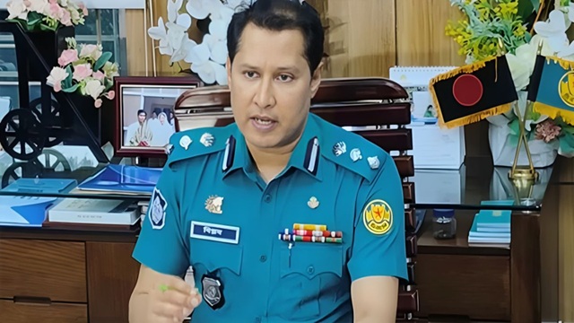 ছবি : সংগৃহীত