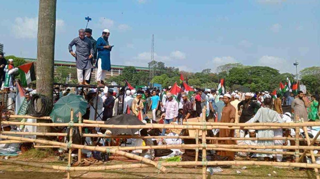 ছবি সংগৃহীত