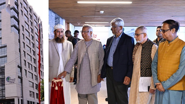 ছবি সংগৃহীত