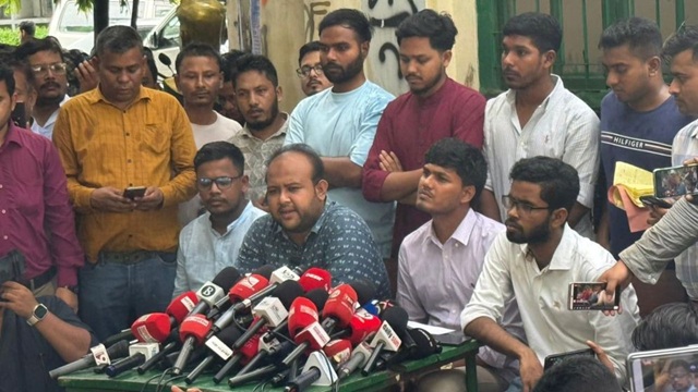 ছবি : সংগৃহীত