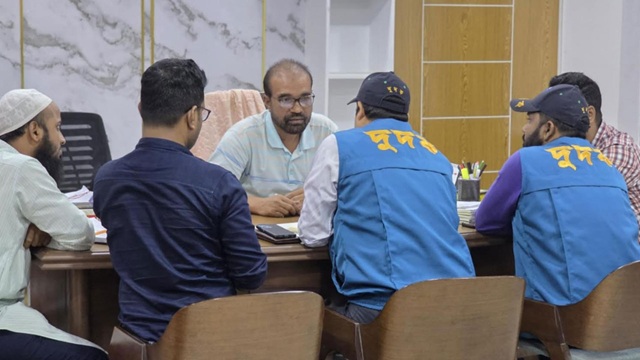 ছবি সংগৃহীত