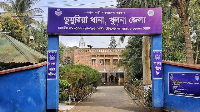 ফাইল ছবি