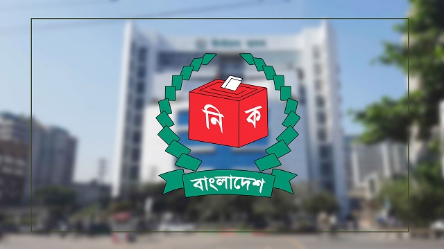 সংরক্ষিত নারী আসনে মনোনয়ন জমার শেষদিন রোববার