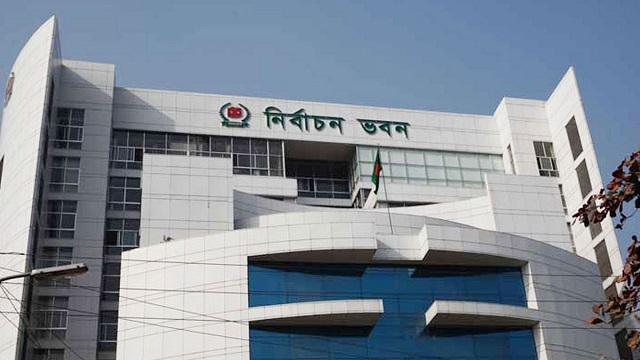 আসনভিত্তিক ভোটার তালিকা চূড়ান্ত হবে ২ নভেম্বর
