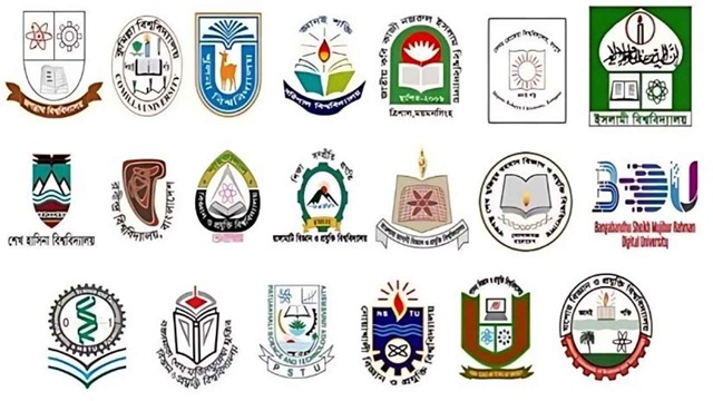 ছবি সংগৃহীত