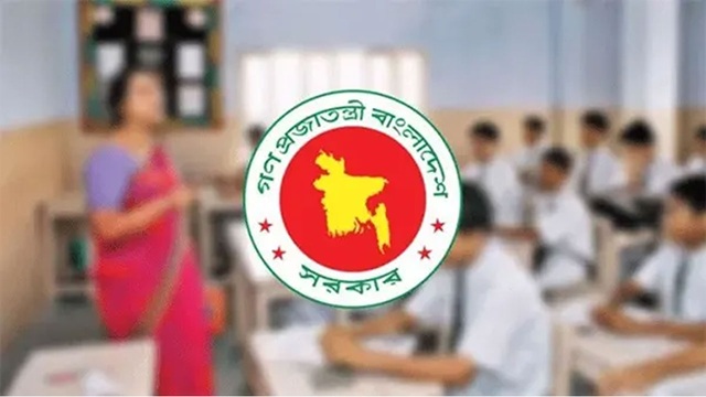 বেসরকারি শিক্ষক-কর্মচারীদের জন্য সুখবর, ১ জুলাই থেকে বাড়ছে বিশেষ সুবিধা