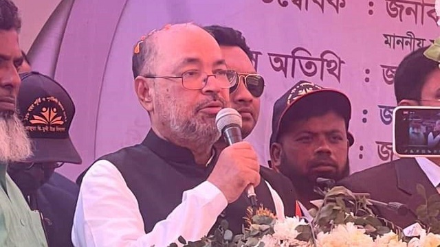 ছবি সংগৃহিত