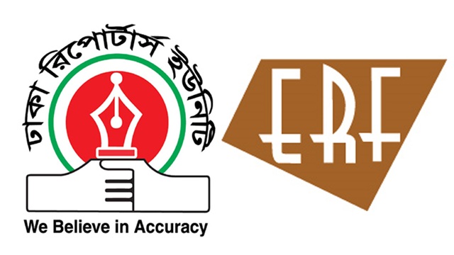 ছবি সংগৃহীত