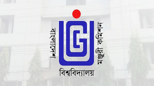 ছবি সংগৃহিত