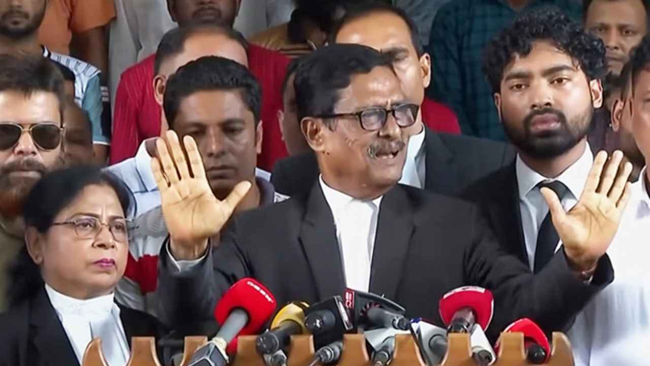 ছবি সংগৃহীত