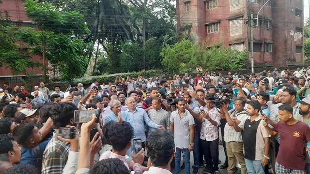 ছবি সংগৃহীত