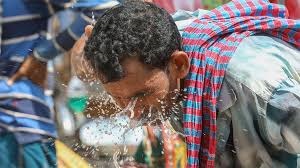 ছবি ‍সংগৃহিত