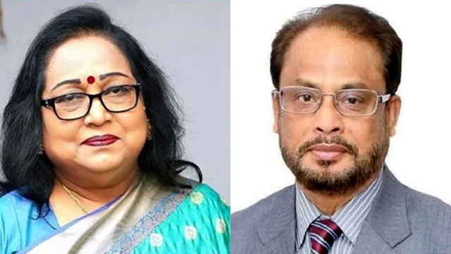 ছবি সংগৃহীত