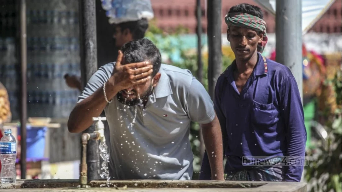 ছবি : সংগৃহীত