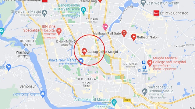 ফাইল ছবি