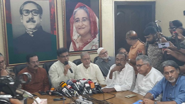 ছবি সংগৃহিত