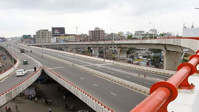 ছবি সংগৃহীত