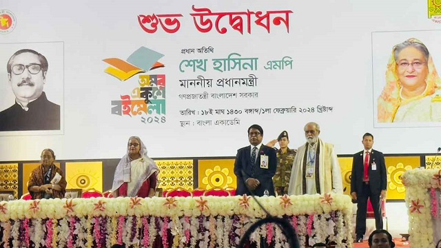 ছবি-সংগৃহীত