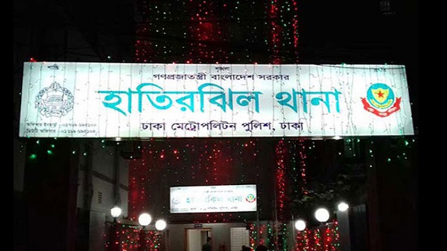 অপু বিশ্বাসের নামে থানায় অভিযোগ