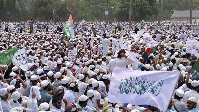ছবি সংগৃহীত